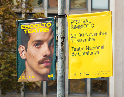 ВС РФ взяли под контроль Грабовское в Сумской области